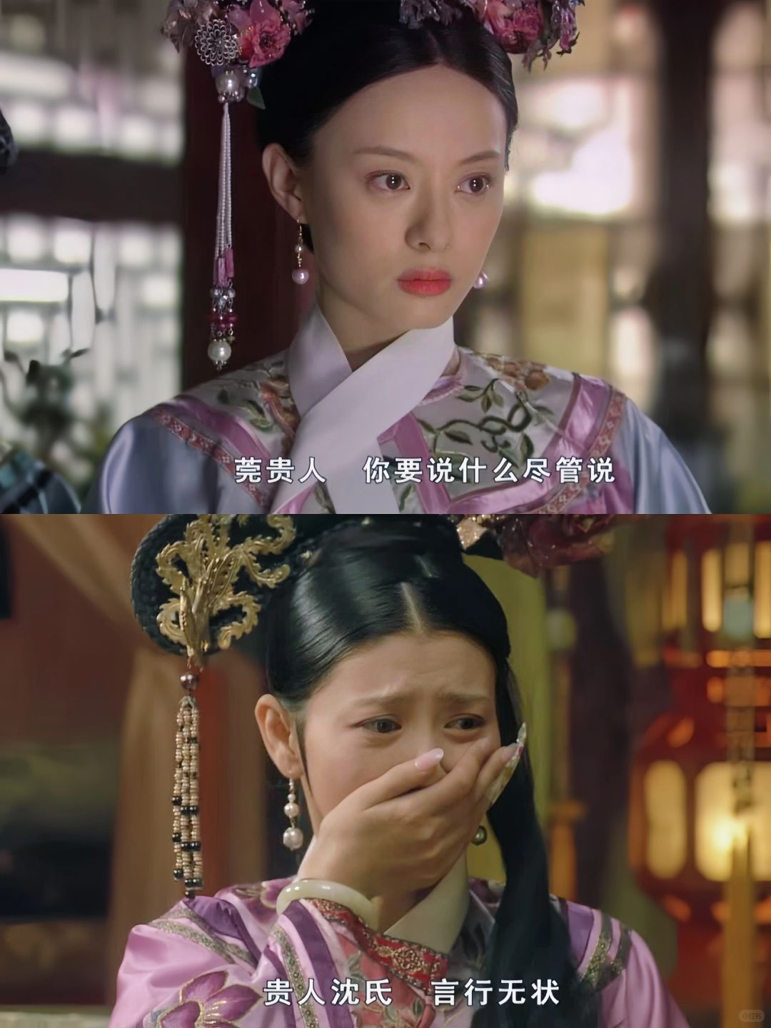 同样事关龙裔，爱与不爱真的很明显