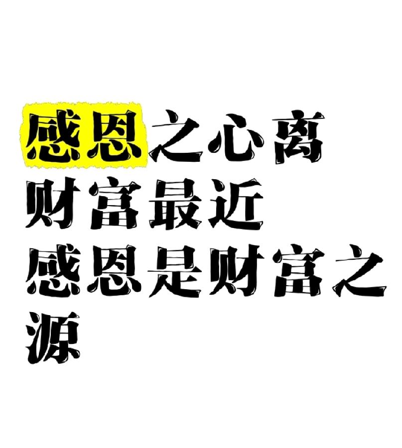 最近几天我就特别羡慕那些各种花式吐槽老婆婆的，
知道是吐槽老婆婆，
不知道的还以