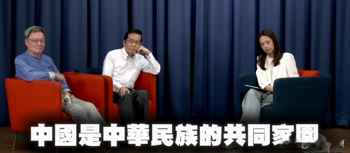 “不要得罪大陆14亿的老百姓，得罪了14亿大陆老百姓，死路一条，迟早而已。”岛内