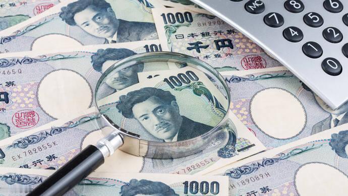 美日联合干预汇率声势浩大，日本人信誓旦旦地表示美国人是和自己站在一起的，大有打爆