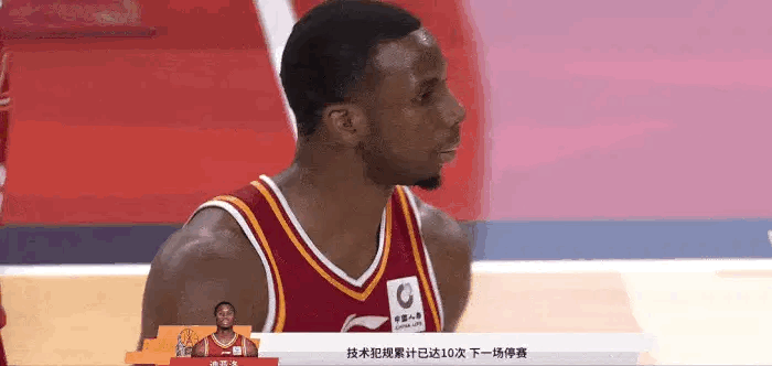 迪亚洛因累计10次技术犯规，将在第42轮常规赛收官战停赛。这场比赛，是山西汾酒男