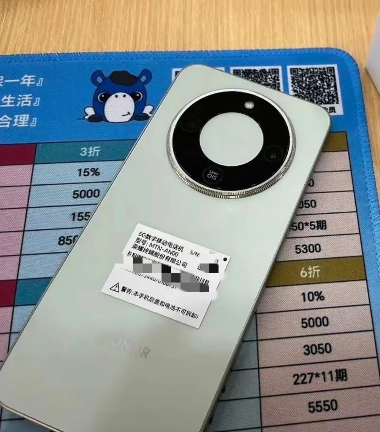 荣耀X70真机图和参数曝光，骁龙6 Gen4处理器、8300mAh大电池、6.7