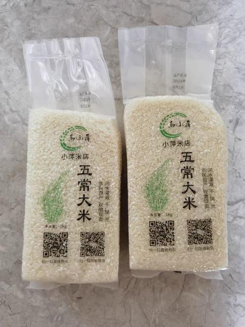 我们食用粮油面和菜品乃至油类调味品，要有自己的主张，不要一味地被某些所谓专家和别
