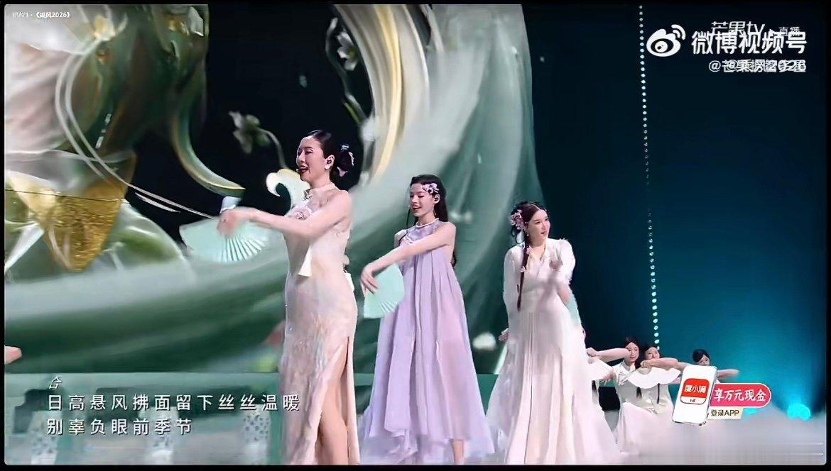 阚清子团选择曾沛慈团 先打最强团再车轮战消耗，阚清子这套战术直接盘活全局，顺利战