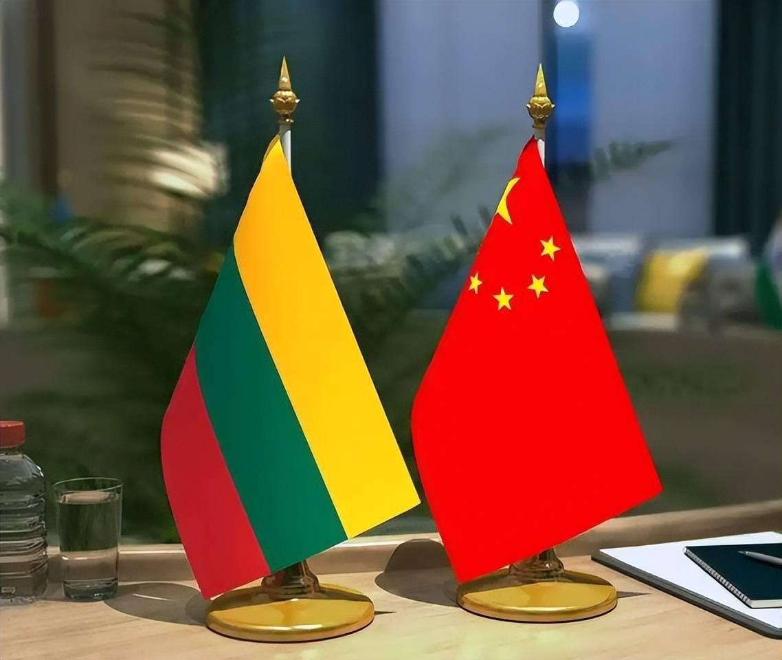 立陶宛这次突然同意中国设立临时代办处，还恢复签证办理，看上去像是在对华“低头”，