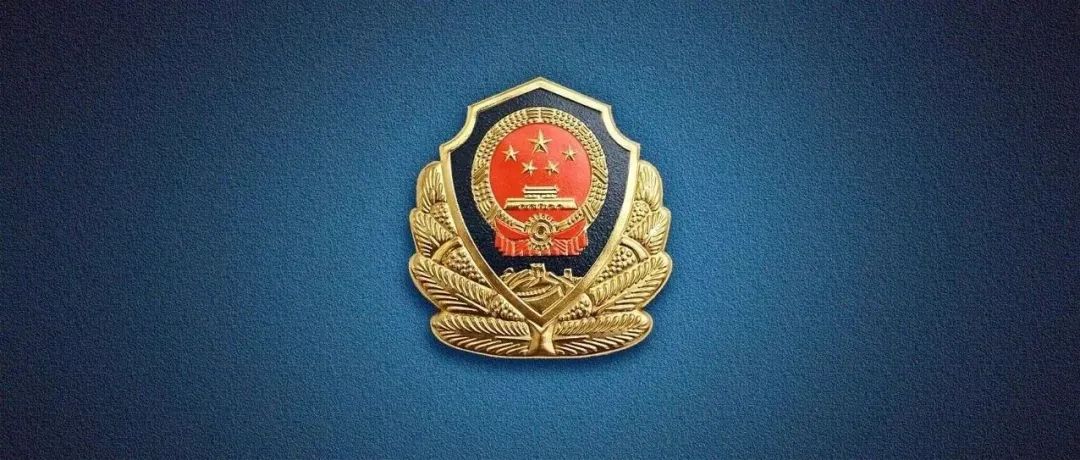 江苏警方 致敬！第四期全国“公安楷模”名单发布