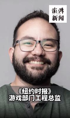 惊天惨案！纽约时报高管突发意外，惨遭华裔夫妇当场击毙！
 
当地时间9月26号下