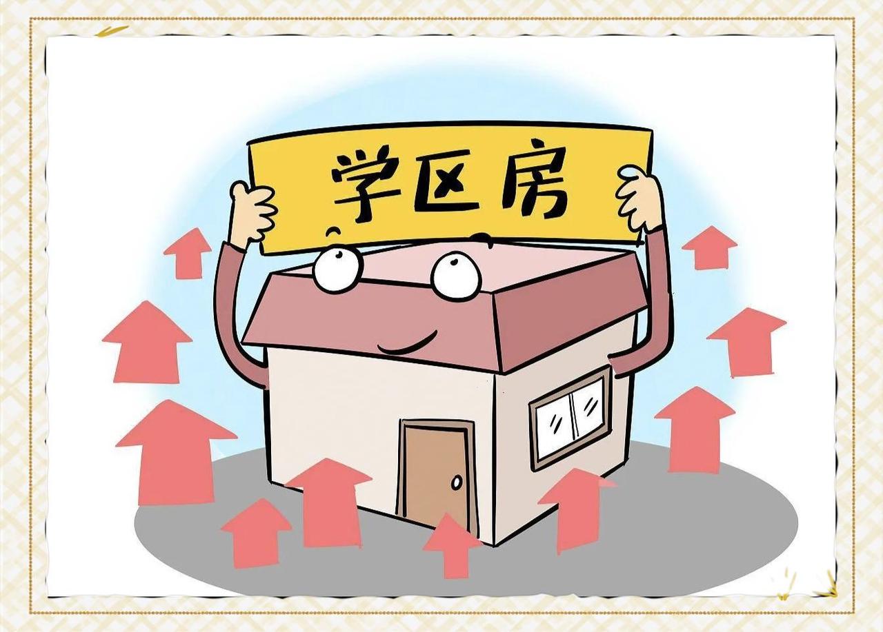 头部初中不断开设新校区，招生体量不降反升呢？
从2025年石家庄初中的分班情况来