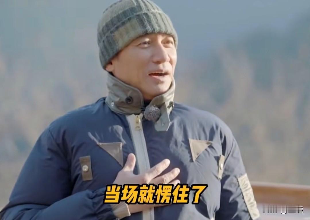 假期还剩下两天哦！