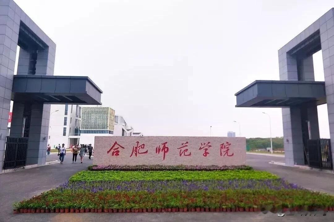 3+4有没有什么坑？
简单说，没有坑，你想埋都没人理；
只有门槛，而且比较高，你