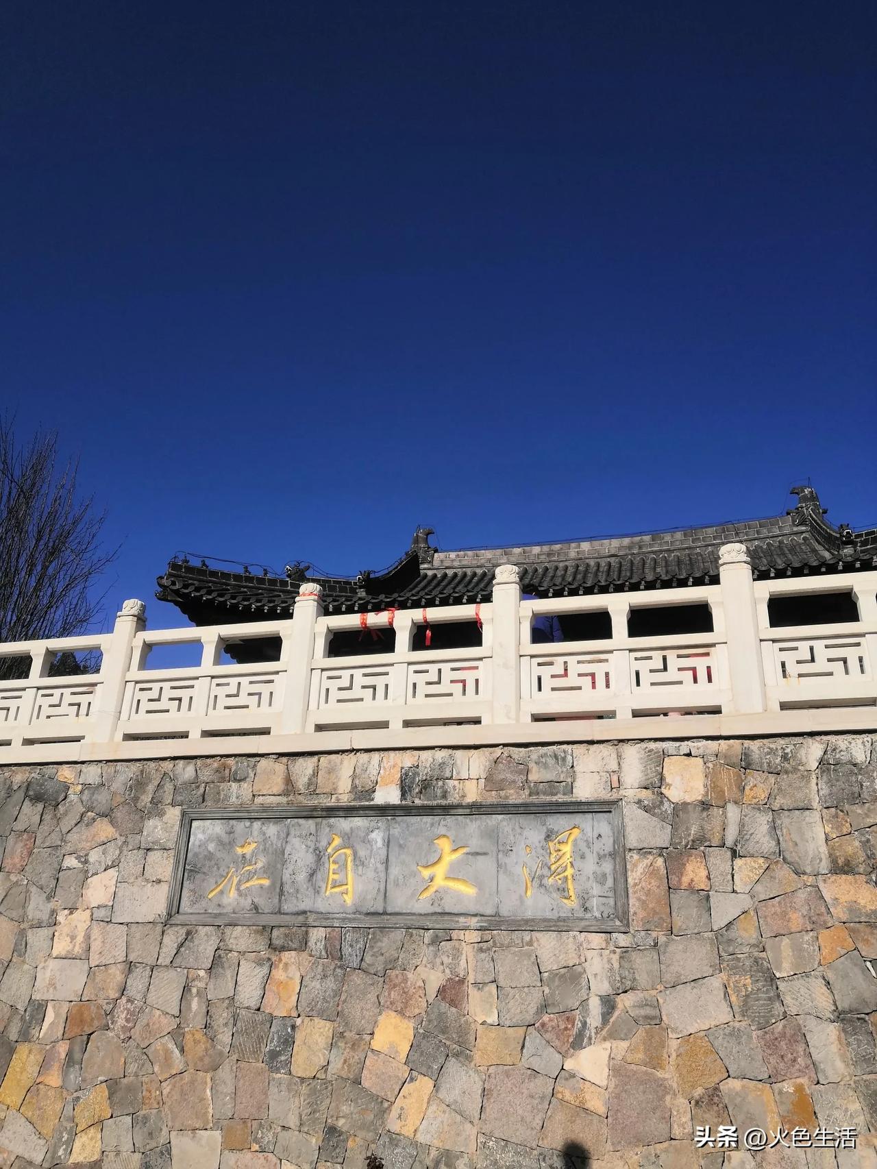 最新研究，寿命与外出就餐有关！

火色有爱[招财进宝]欢喜自在