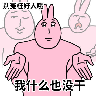 小吕说滚老钟说帮我们洗衣服真帅那个地方真的好好笑感觉小吕真的拿老钟没辙（非白月光