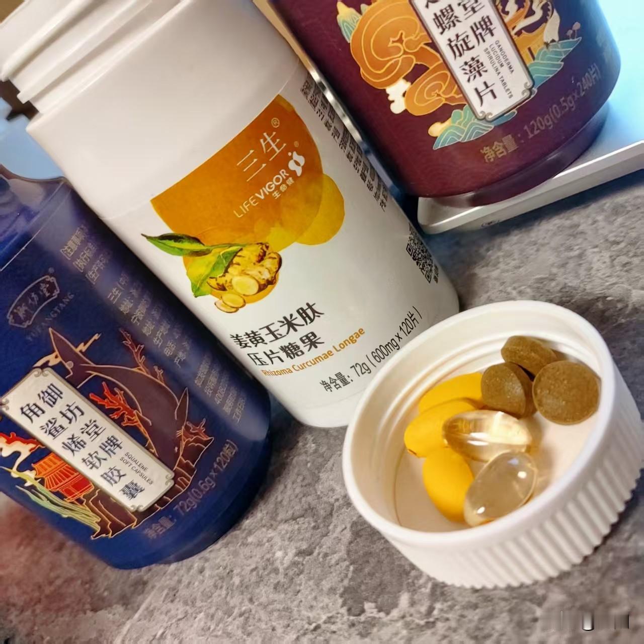 角鲨烯➕玉米肽，护肝供氧
螺旋藻，均衡营养，打造碱性体质