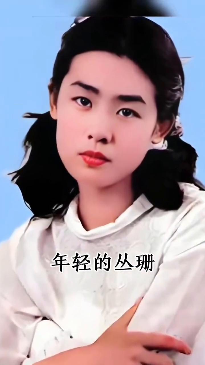 剧中的吴海燕，年轻的傅艺伟。剧中的傅艺伟，年轻的陈冲。剧中的陈冲，年轻的姜黎黎。