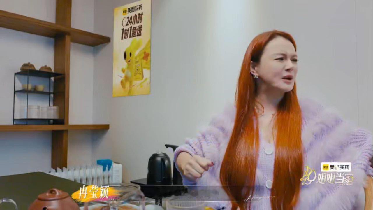 冉莹颖孕期照顾邹市明被扔筷子冉莹颖邹市明被曝签约MCN机构 亲眼看着女儿怀着身孕