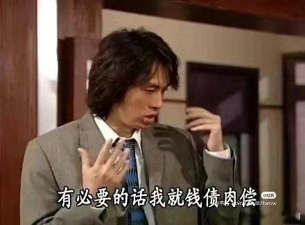 今日话题🎤你们都是什么星宿？（盲猜我的粉丝亢参危最多hhh）最get不到or无