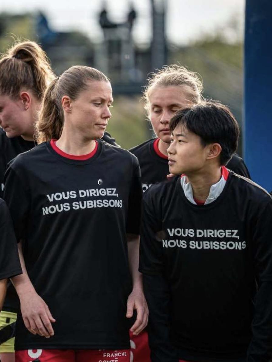 法女甲 第戎女足1-2不敌巴黎FC女足 中国球员吴澄舒首发出场打入一球 留洋球员