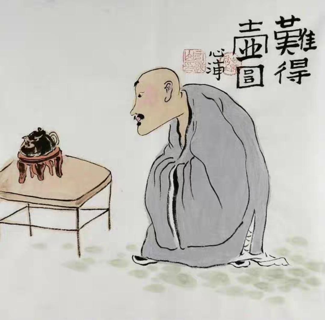 上联，？？？

下联，家事难分对和错，装糊涂