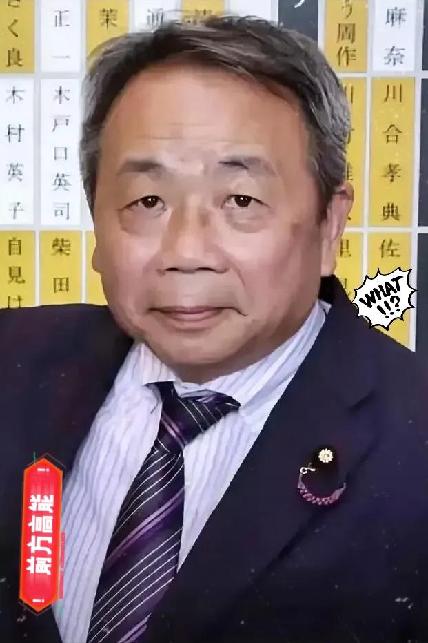 日本参议员、民族败类石平昨天（4月22日）叫嚣道：“今天上午，作为‘国会议员共同