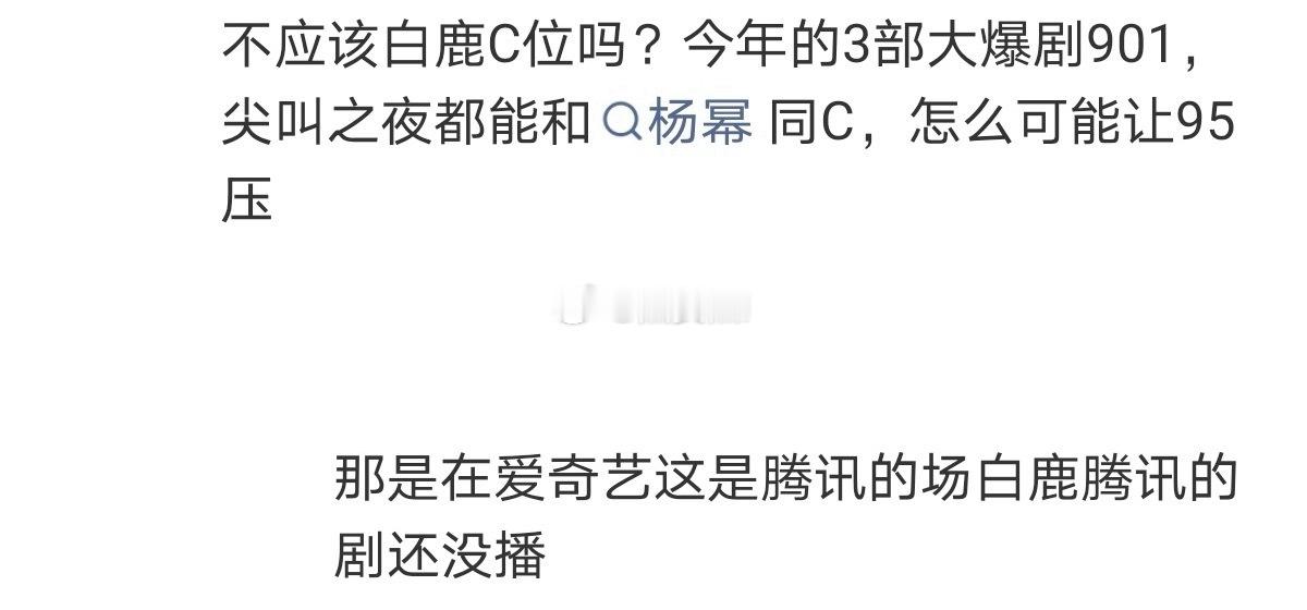 撑死胆大的，饿死胆小的 