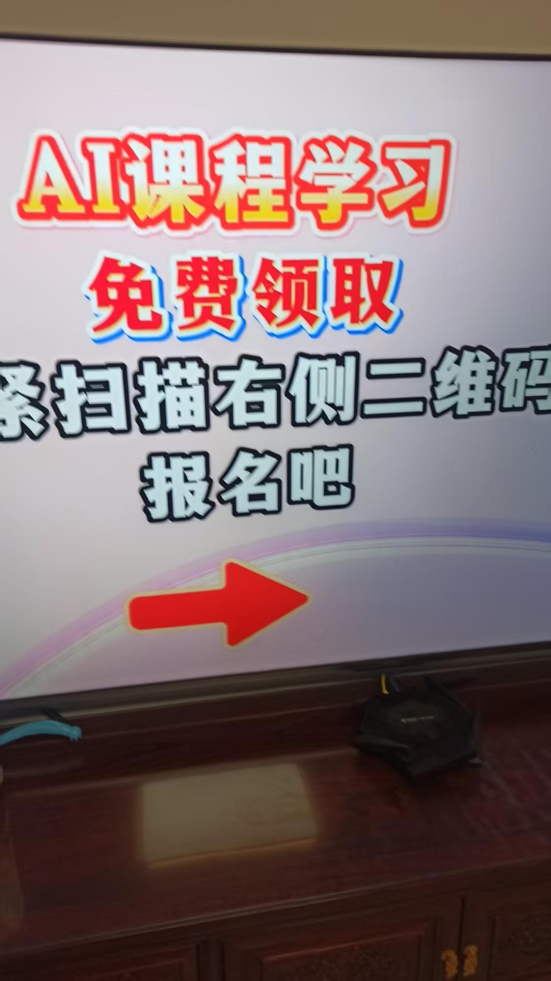 2026，AI之怪现象：

1、工作经验成包袱了，现在一些科技公司都瞄准了初中生