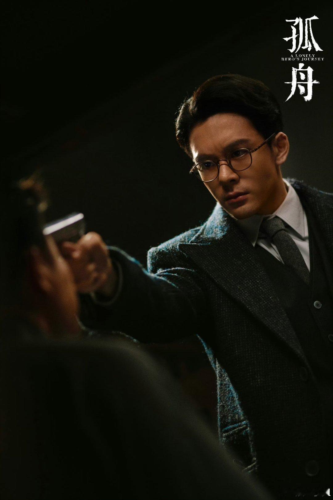 曾舜晞不适合硬汉。 ​​​