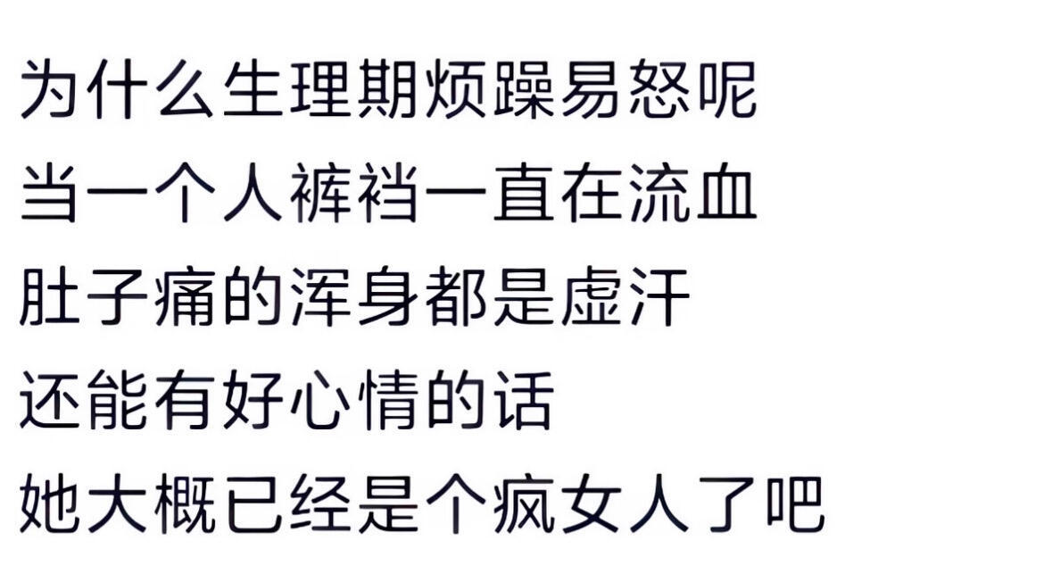 转发了望周知。 