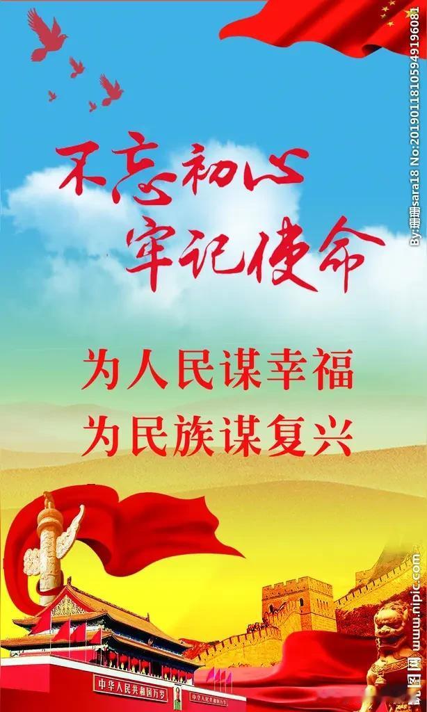 这是什么人、怀着什么样的心思提出来的问题？令我百思不得其解。

唯一的解释，这是