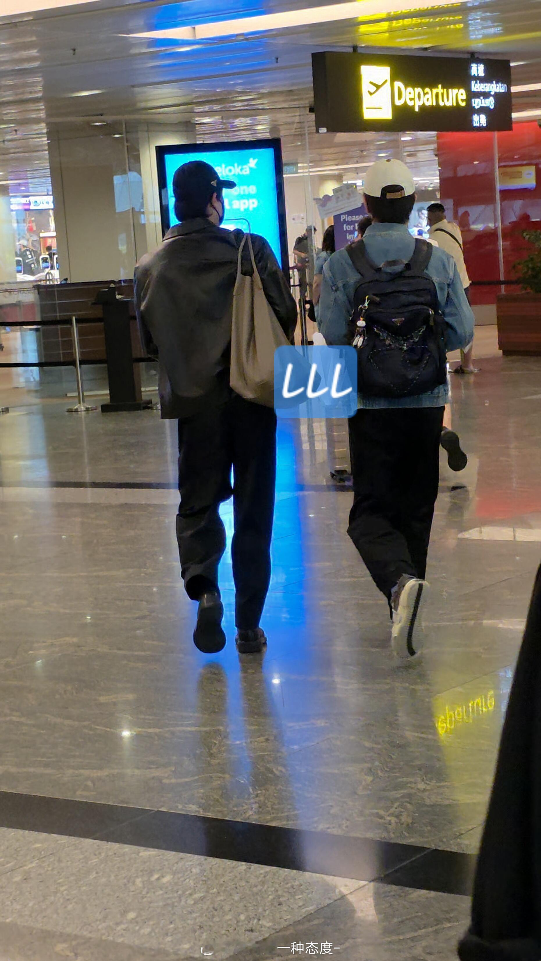 准备返程了