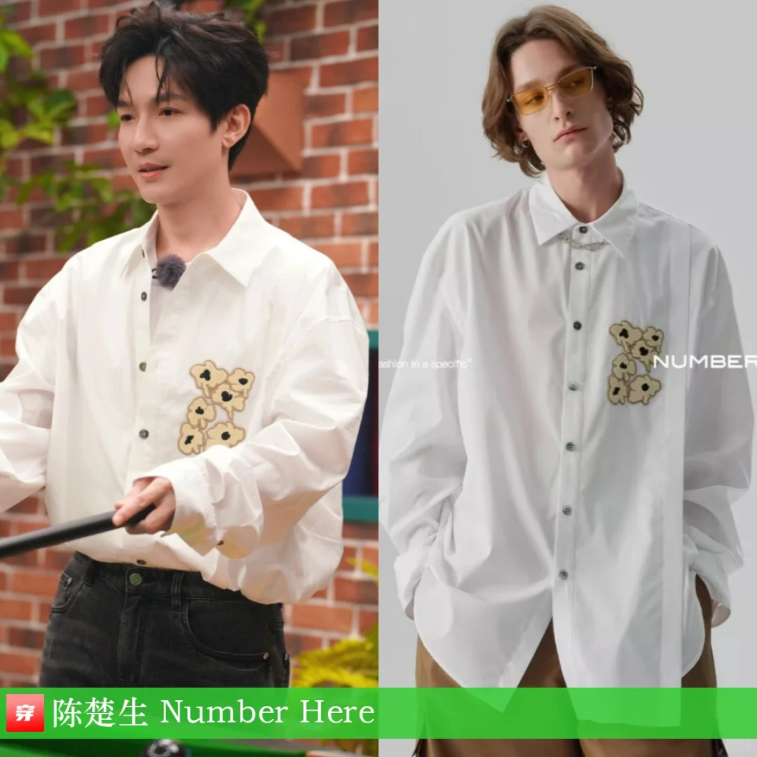 陈楚生 | Number Here、臸夏、ULD