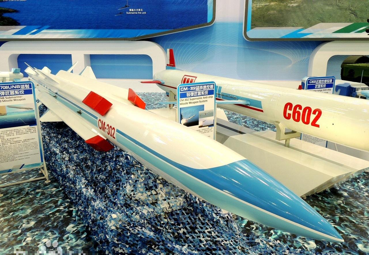 美军双航母就位，突传伊朗从中方购超音速反舰导弹，这仗怎么打？

2月24日，路透