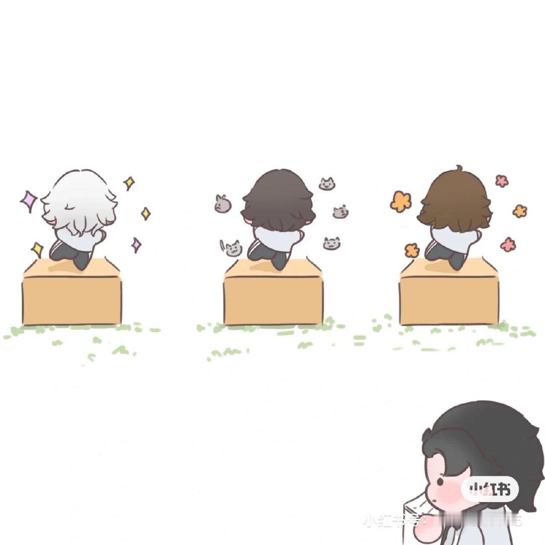 世界之外 准备做操[憧憬]#世界之外# ​​​#夏日畅想季# #我的夏日大赏# 