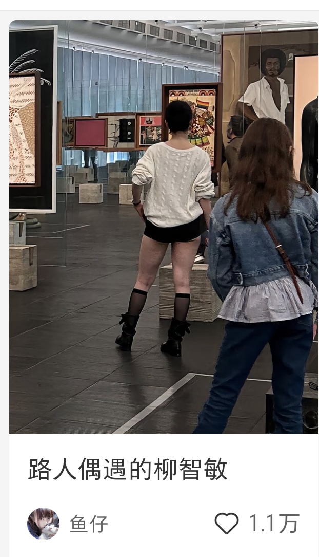 各家爱豆艺人看清楚了，如果你们家莫名奇妙有一批人带你家tag并且统一标题和封面发