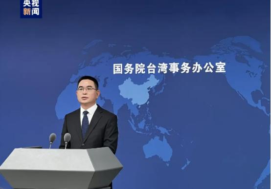 7月29日，国台办甩出的一份“终身追责”名单，犹如一颗重磅炸弹，直接在美台政坛引