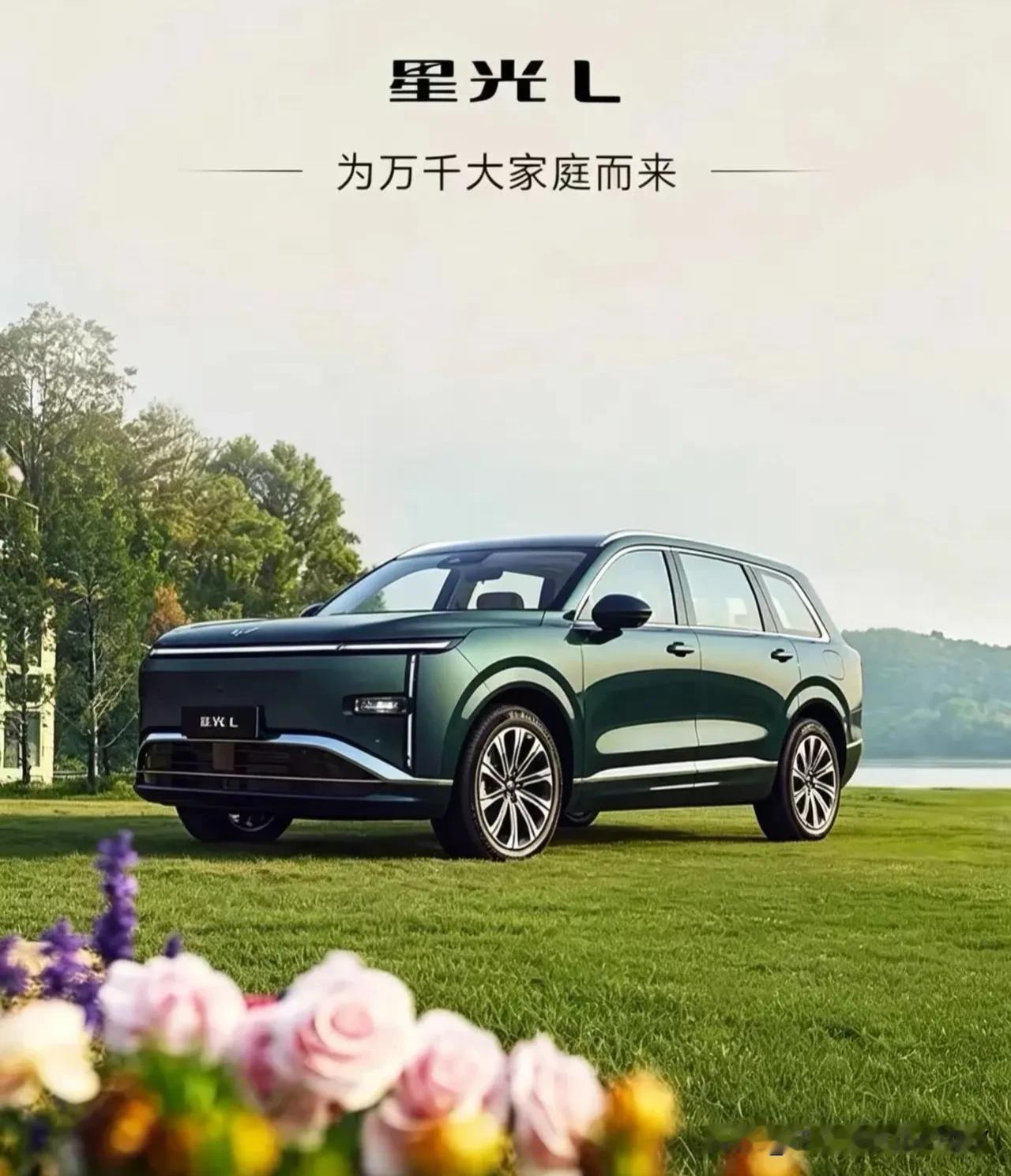 家庭存款达到多少才算富裕？看看你家达标了吗？

1、存款≥10万：超过74%家庭