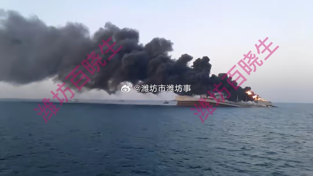 伊朗确认军舰遭美军击沉致104人死亡3月4日，伊朗“德纳”号护卫舰结束印度多国海