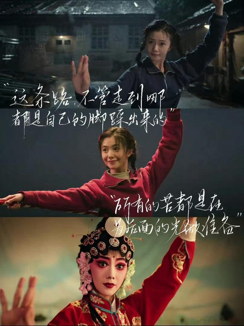 现实版主角秦腔实力藏不住了《主角》引我入秦腔坑，发现隔壁秦腔文化火爆。吹火绝技超