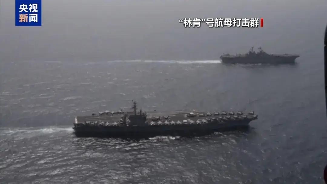 并非伊朗空来风，
巡航飞弹掷有声。
林肯退避百余舍，
被动挨打难隐踪。

福特航