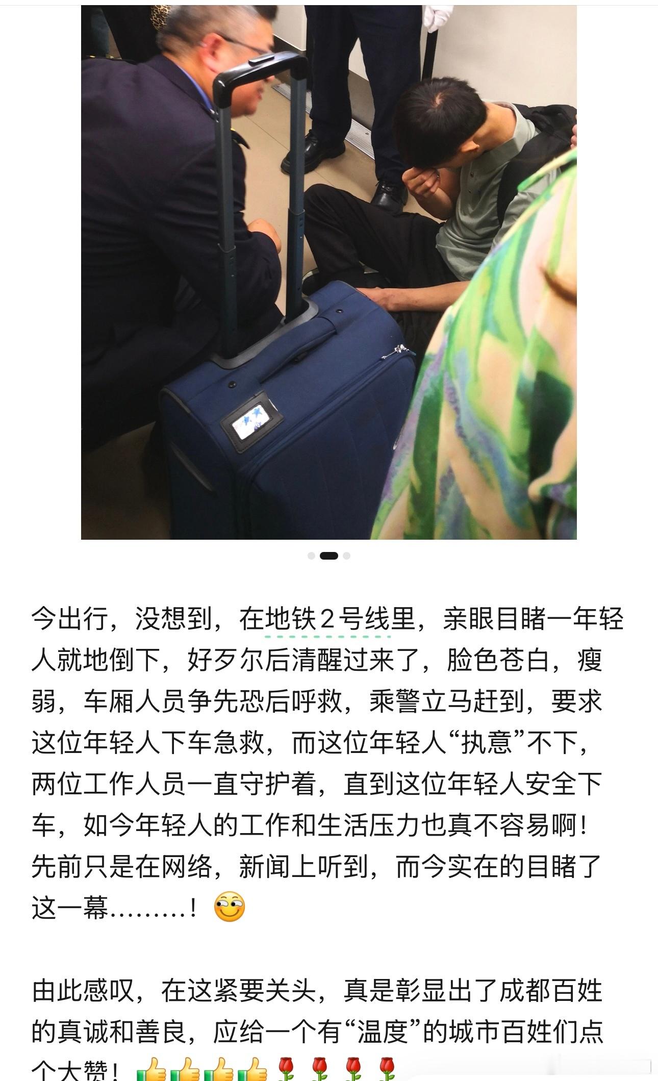 转自“紫色的云2329” 