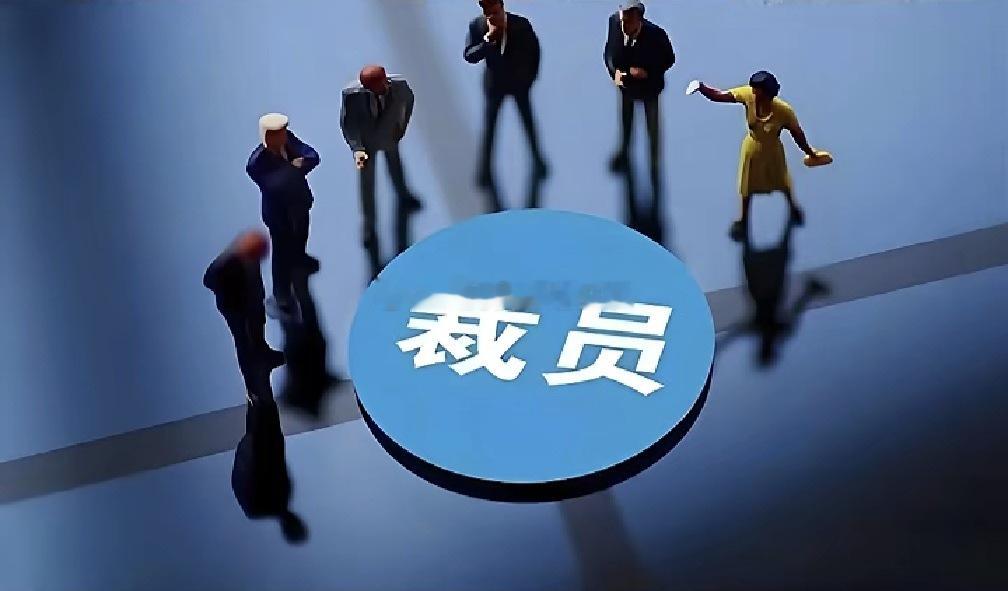 分享图片 ​​​