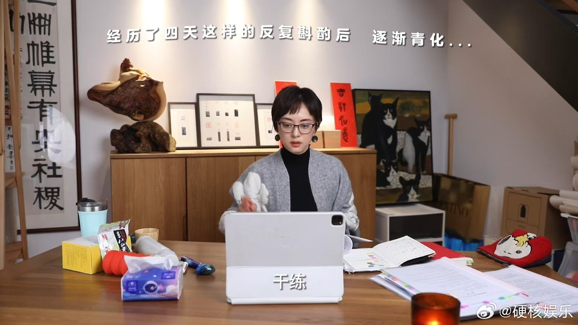 孙俪演的刑警每一帧都好权威太绝了！孙俪为塑造刑警角色，不仅研读剧本，还实地体验刑