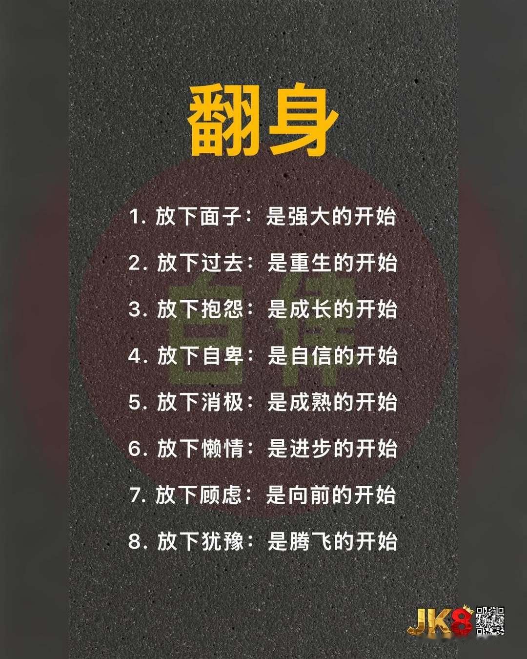 清晨的鸟鸣，是大自然最动听的乐章，它们用歌声唤醒沉睡的大地，也唤醒你内心的那份宁