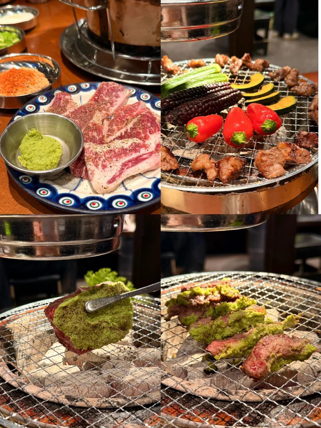 山葵烤肉🥩