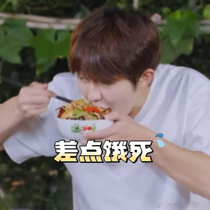 十个勤天饭量震惊吕严吕严说十个勤天是饿狼传说天才厨人笑不活了，吕严那个眼神真的有