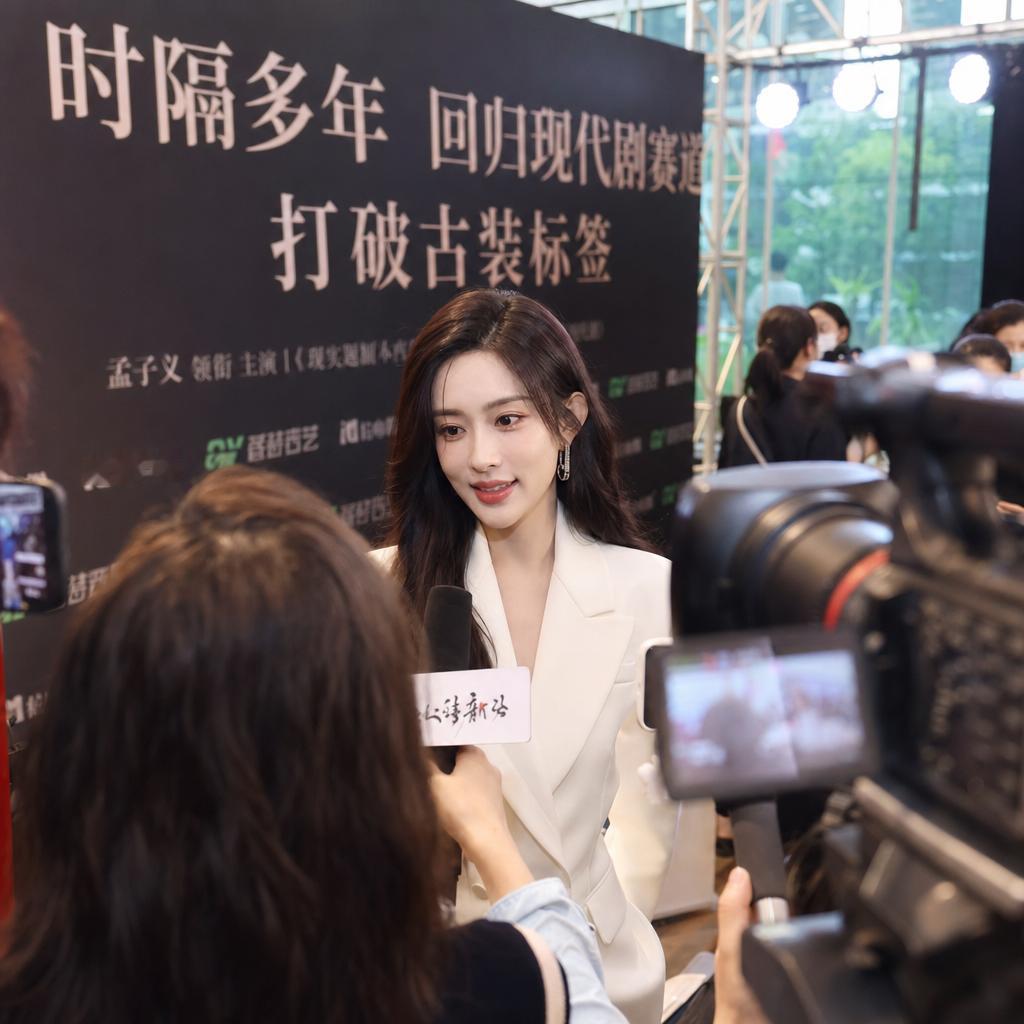 这次“终于等到孟子义现代剧”之所以能引发很多人讨论，其实很好理解。一直以来，大家