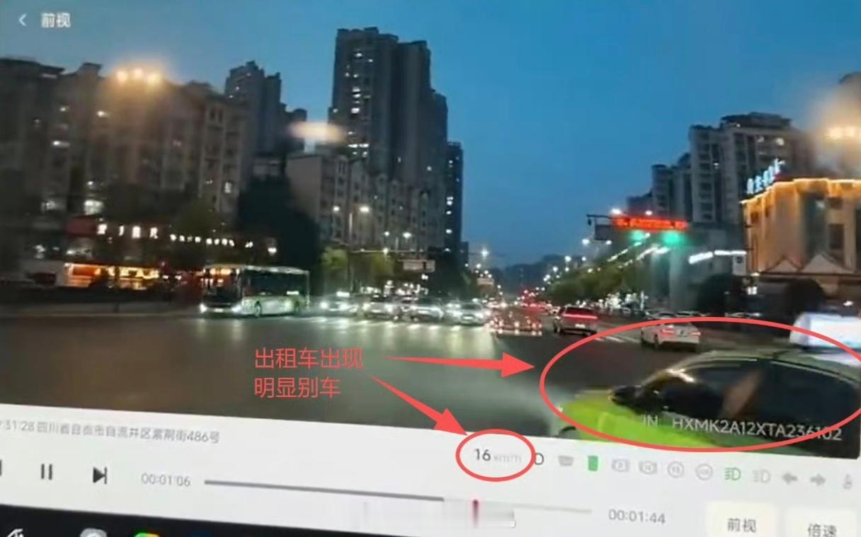 有意思了，试驾小米澎程误操作用户已锁单因为避让从右侧进入的出租车，一时紧张误操作