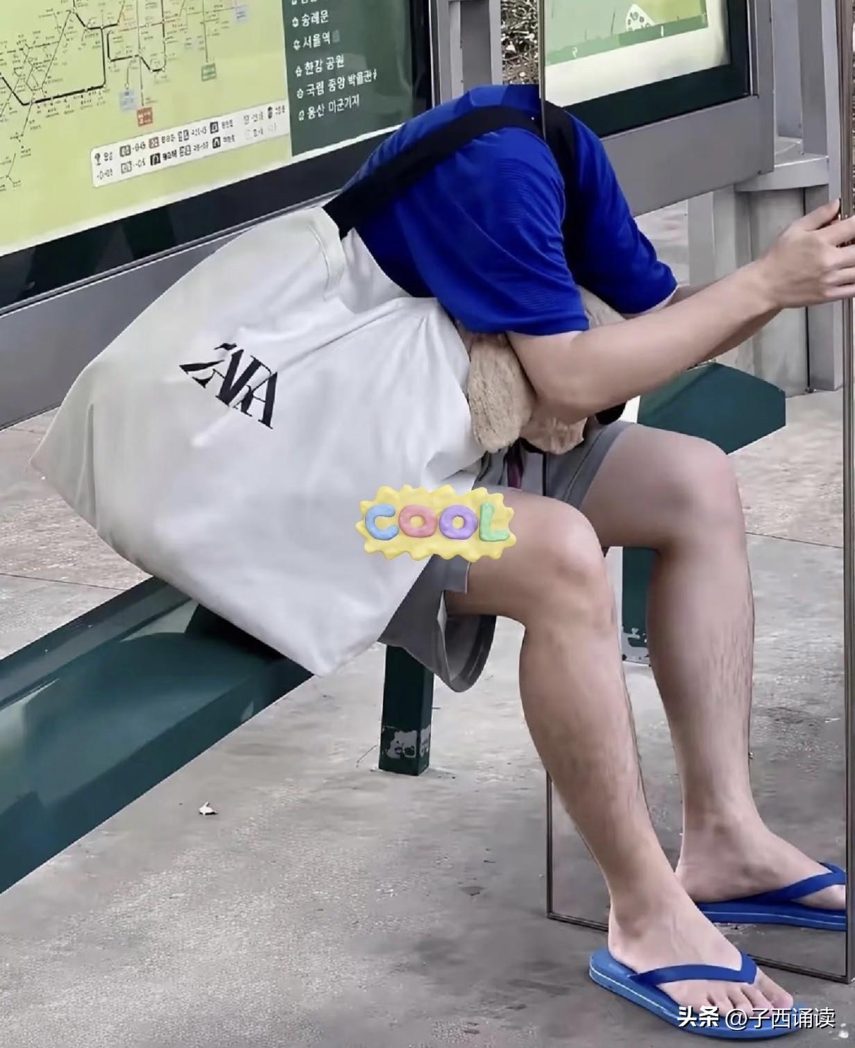 有多少人跟我一样，看了第一眼会吓一跳？