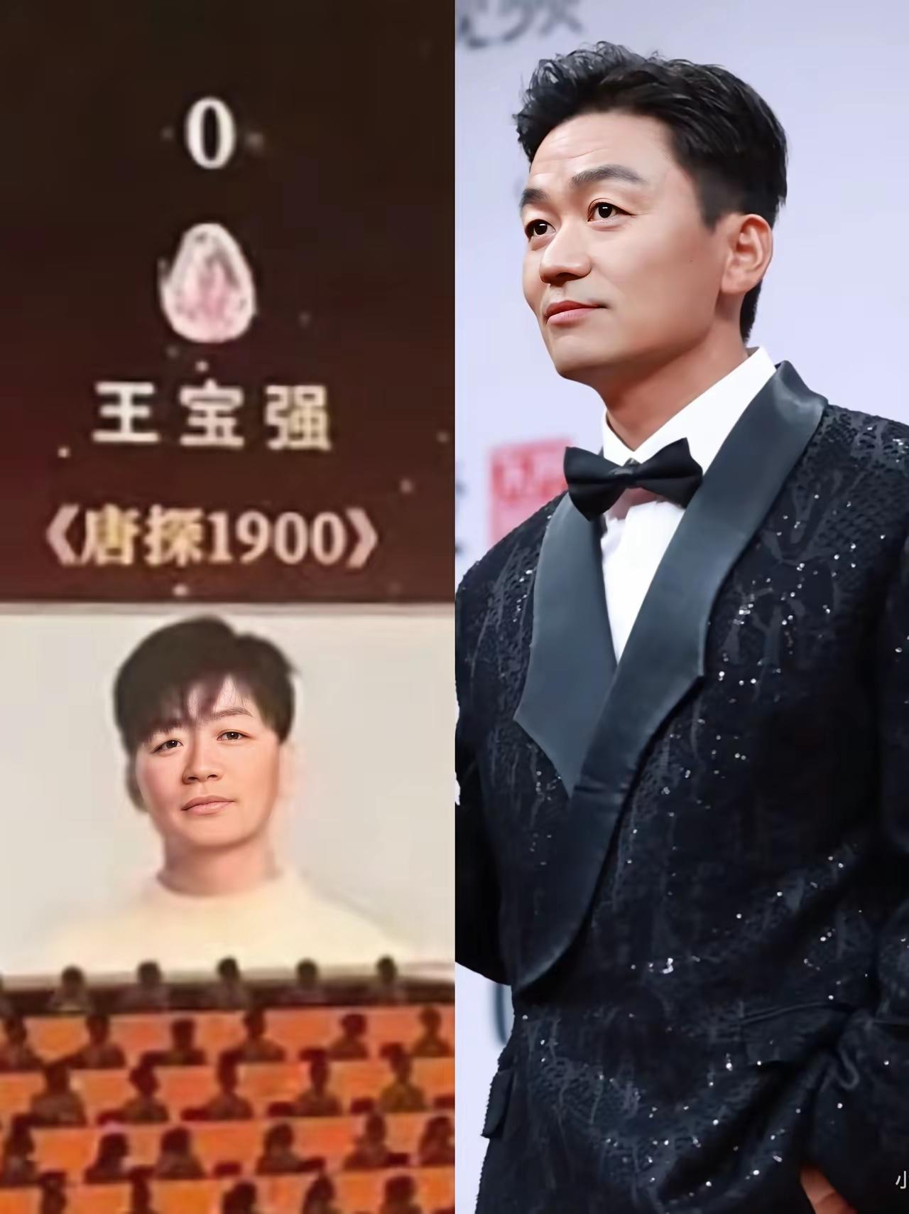 百花奖昨晚揭晓，101个观众评委投票。

易烊千玺、梁家辉票数领先，刘昊然1票，