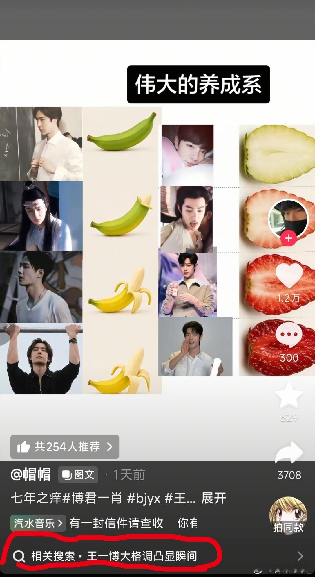 等会儿。。。这个相关搜索啊啊啊啊啊哈哈哈哈 