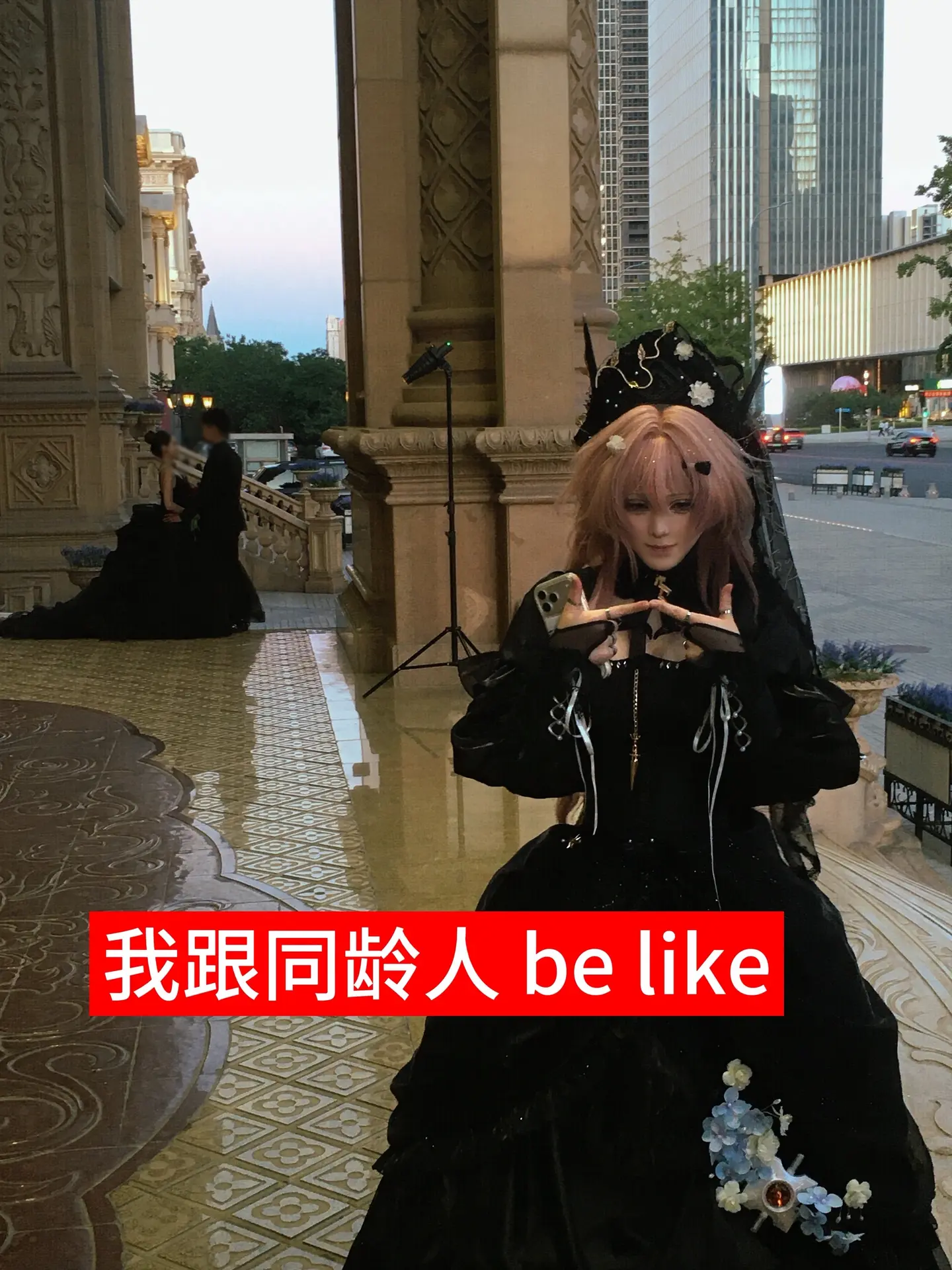 同龄人结婚了而我还在明日方舟。